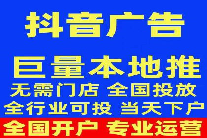 sem竞价托管代运营，助力企业腾飞的成功故事