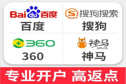 医疗行业SEM运营的挑战与突破案例